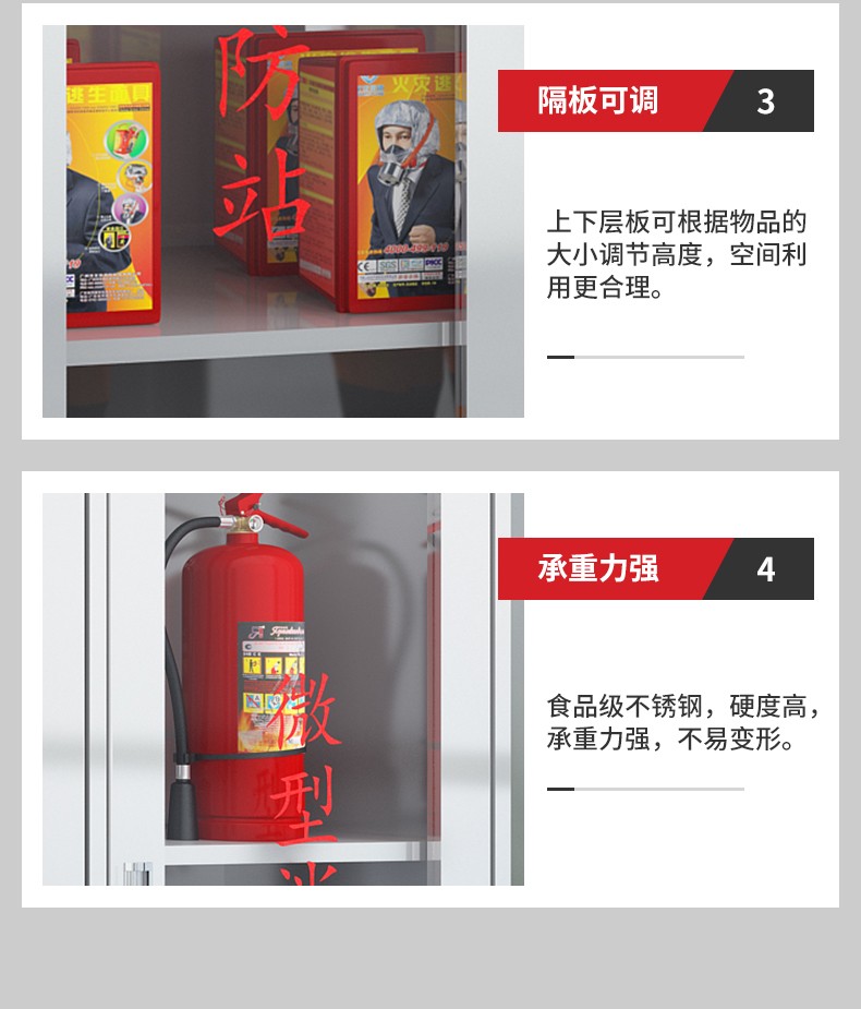 详情12.jpg