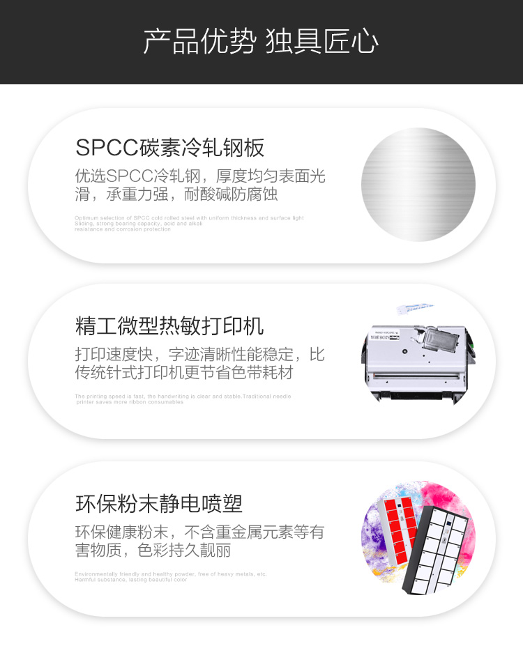 详情-20.jpg