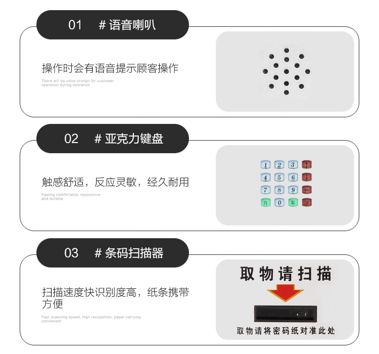 详情-16.jpg