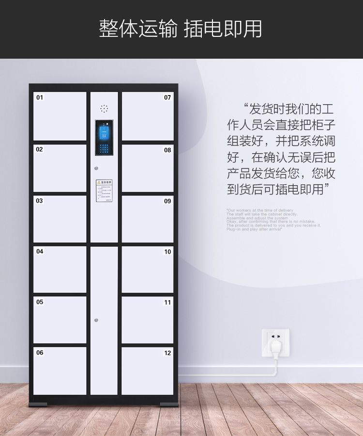 详情-7.jpg