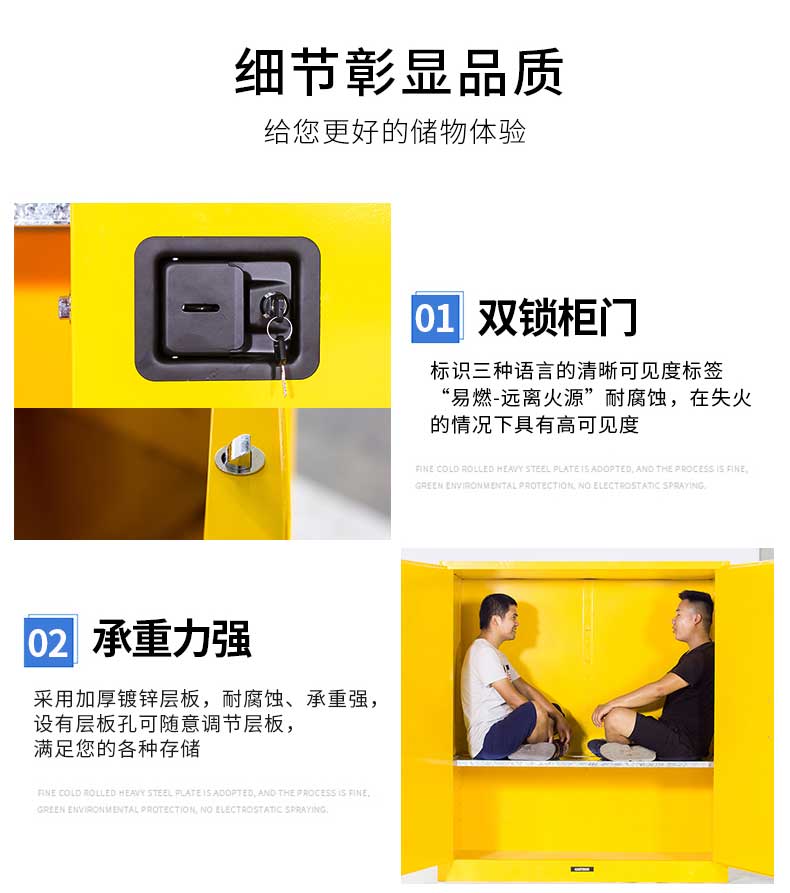 黄色_05.jpg