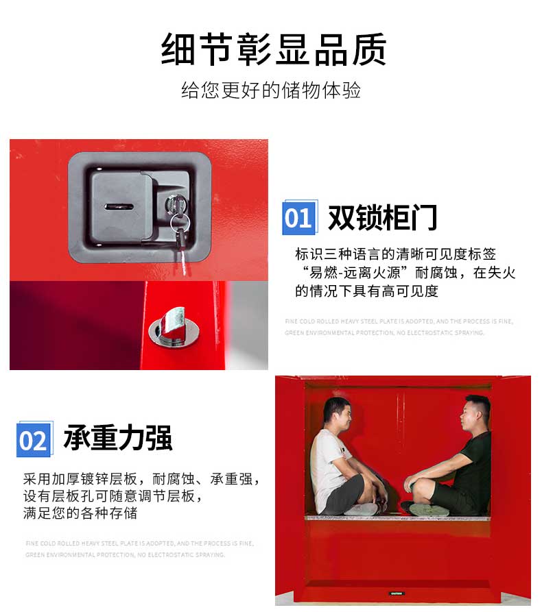 红色_05.jpg