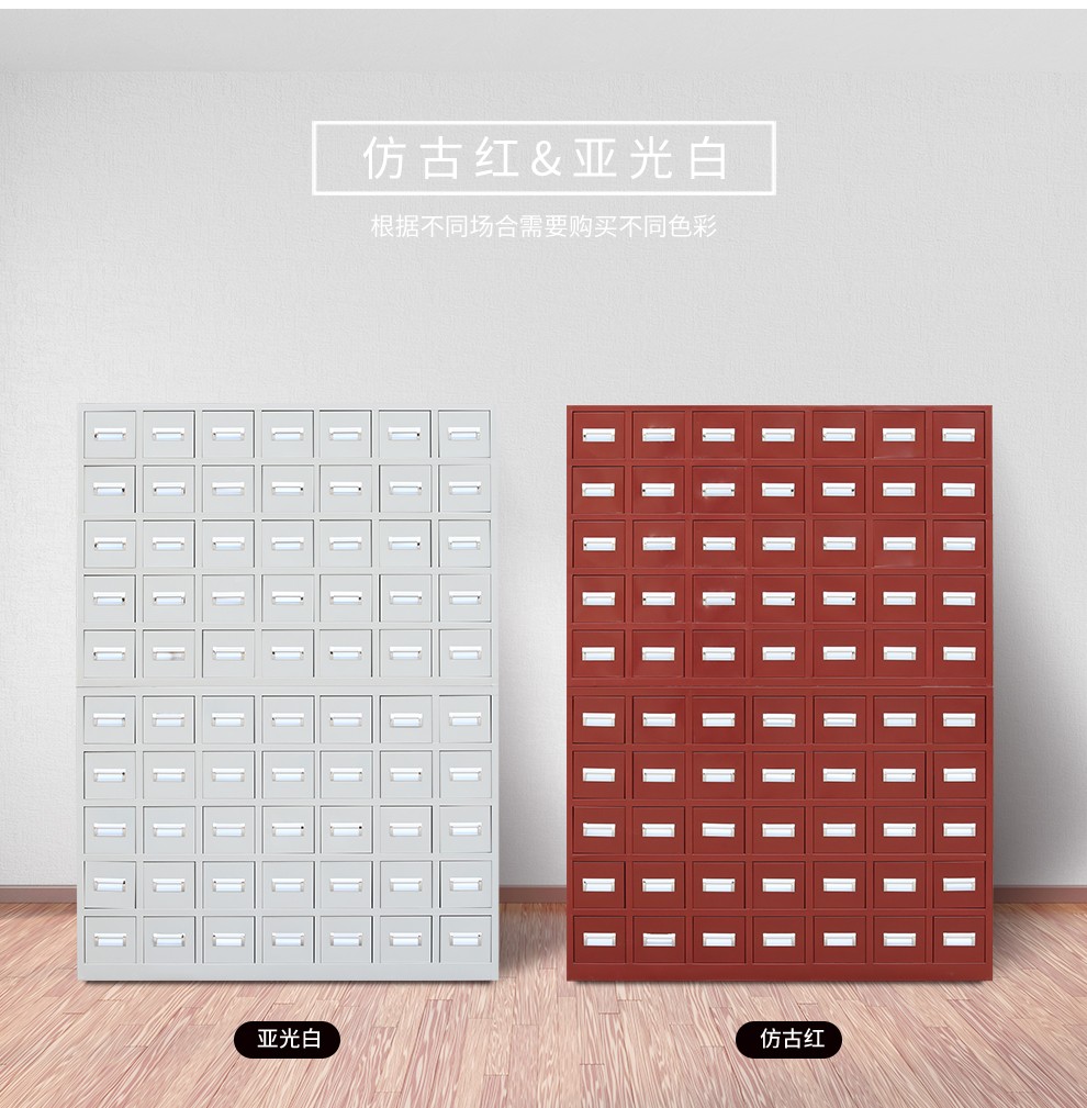 详情4.jpg