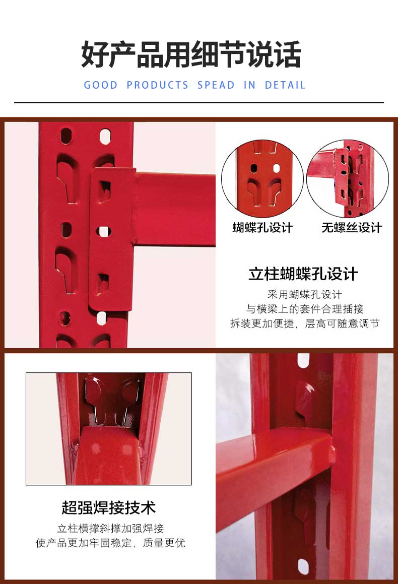 汇阳-A300KG_05.jpg