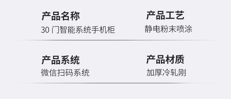 30门微信_06.jpg