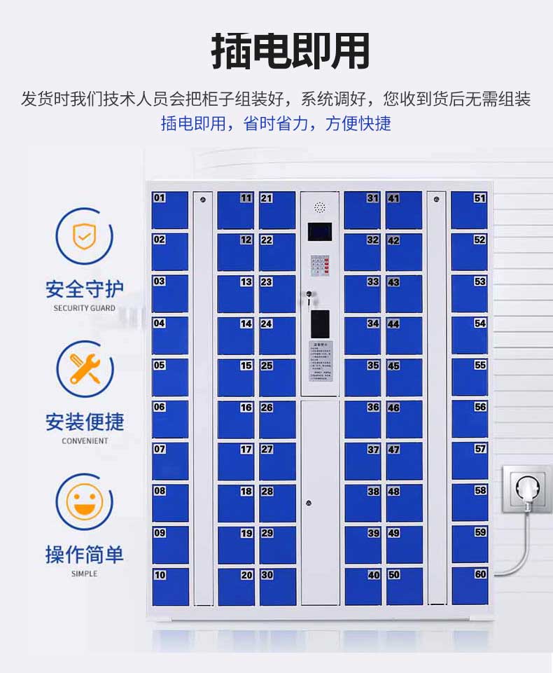 30门红外_03.jpg