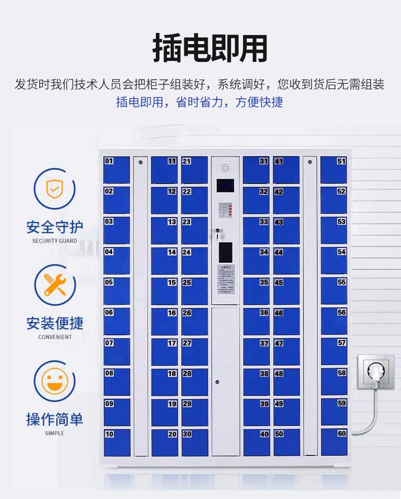 30门指纹_03.jpg
